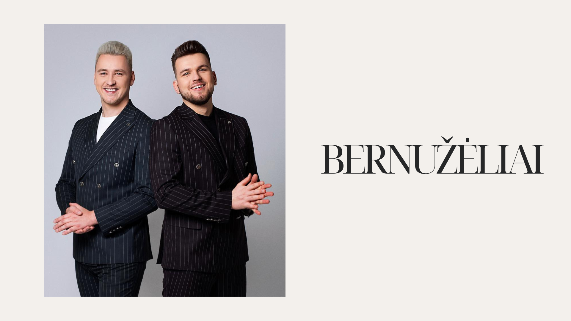 Bernužėliai