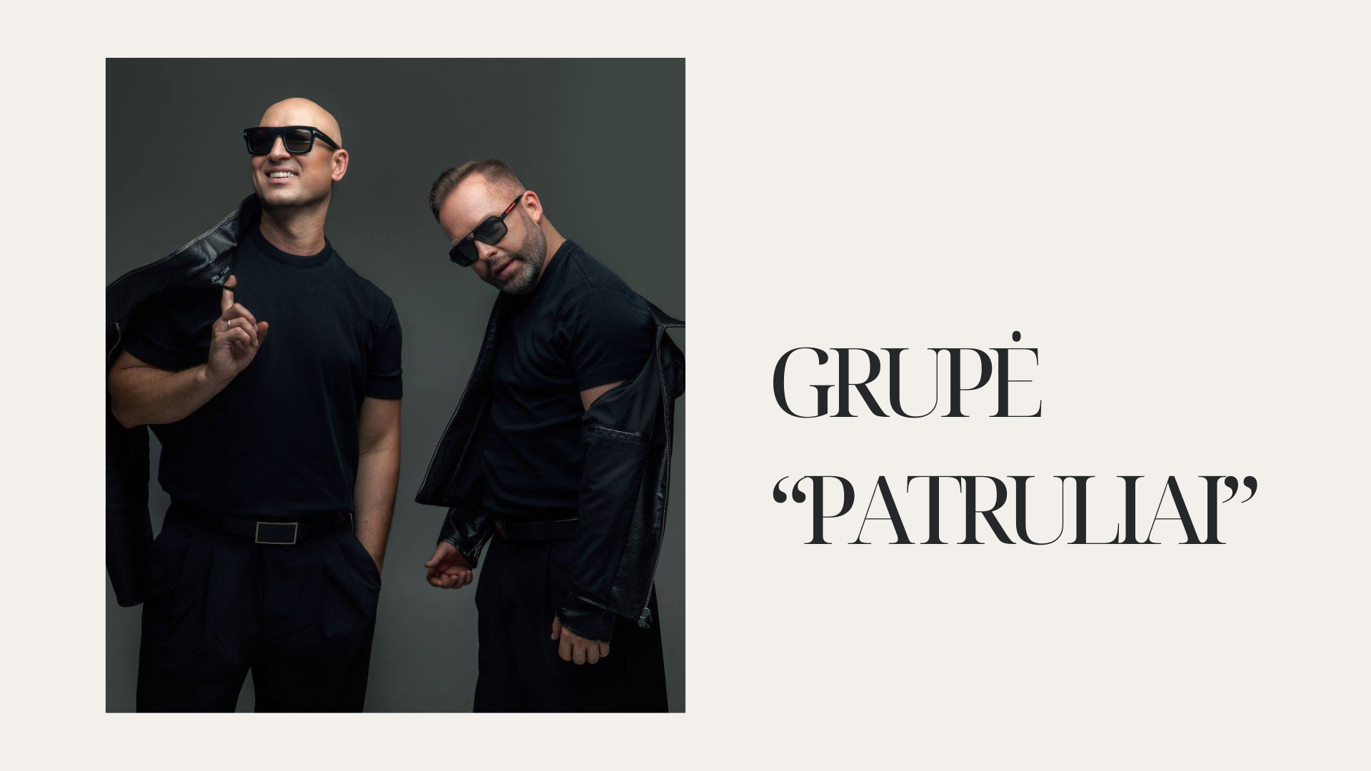 Patruliai