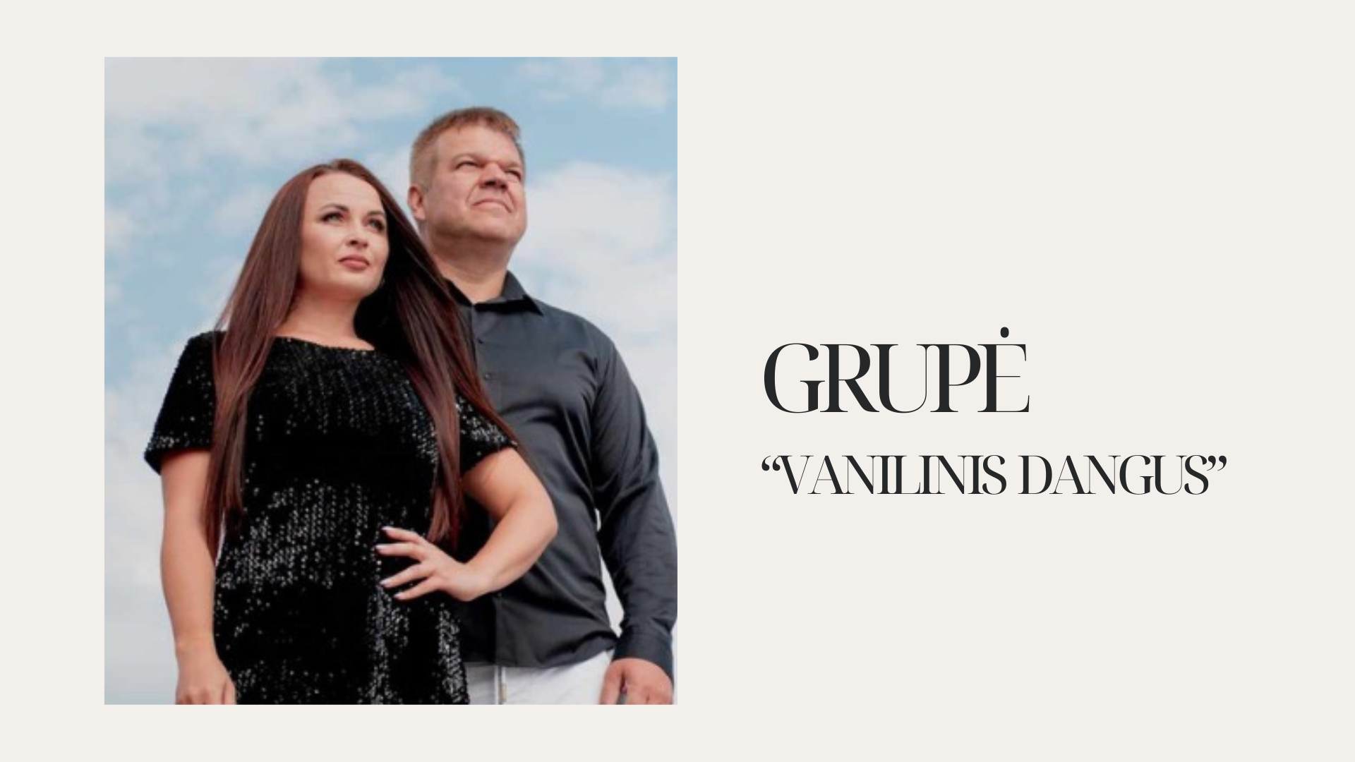 Vanilinis dangus