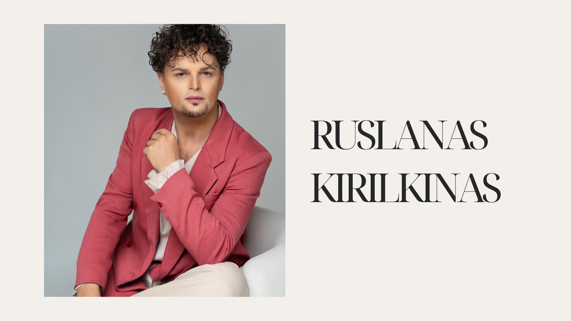 Ruslanas